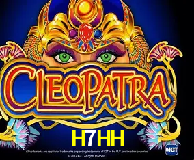 H7HH Logo 1